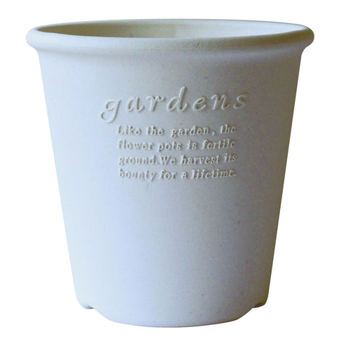 gardens パピエ エコポット丸型 6号